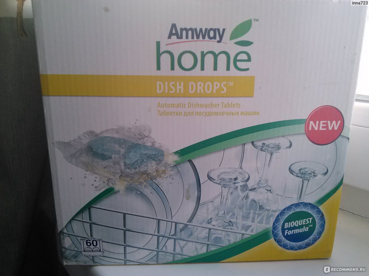 Таблетки для посудомоечной машины Amway DISH DROPS™ - «Совершенно не стоят  своих денег!» | отзывы