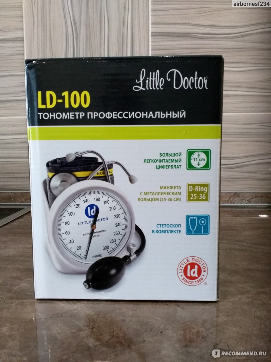 Тонометр профессиональный Little Doctor LD-100 - «Точный тонометр для  каждого дома» | отзывы