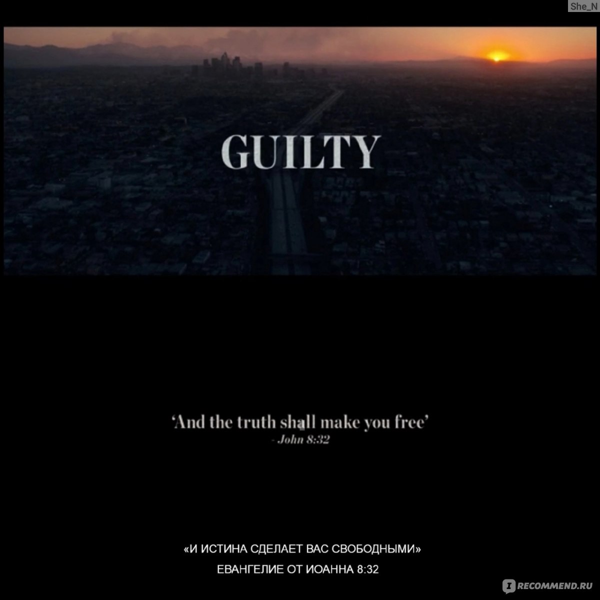 Виновный / The Guilty (2021, фильм) - «Несчастные спасают других несчастных  (с) Триллер Виновный – моноспектакль от Джилленхола. Сравнение с  одноименным оригиналом из Дании» | отзывы