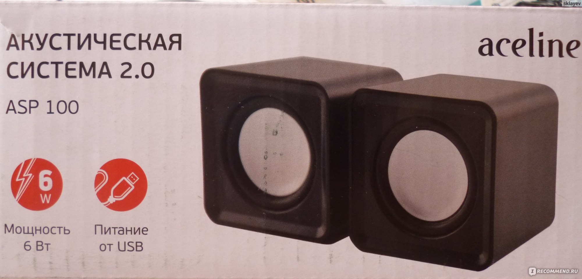 Aceline ac ps07po. Колонки 2.0 Aceline asp300. Акустические системы 2.0 Aceline. Aceline asp100. Колонки 2.0 Aceline asp400.