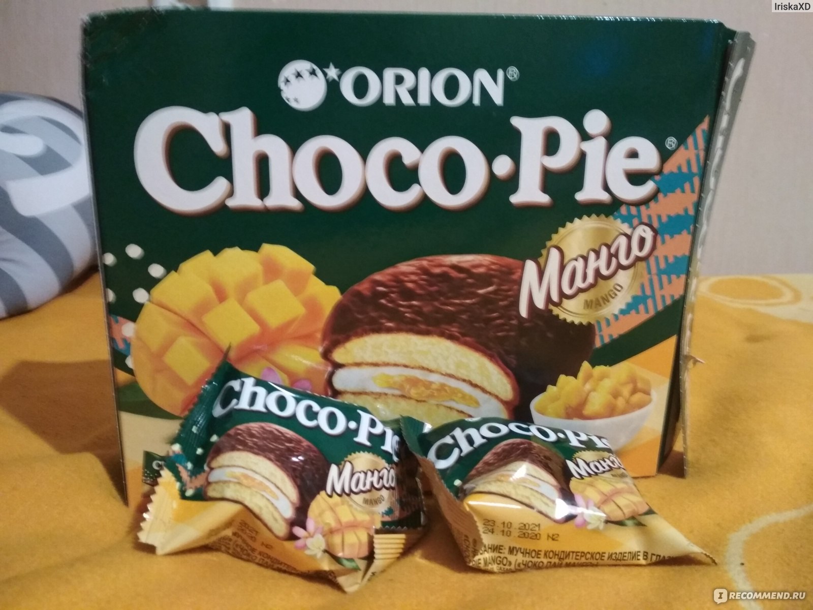 Choco pie отзывы. Choco pie Mango. Орион Чоко Пай манго. Чоко Пай со вкусом манго. Чоко Пай 2 фирмы.