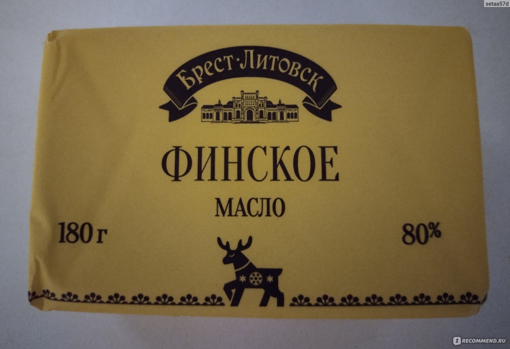масло сливочное брест литовское 82.5 фото