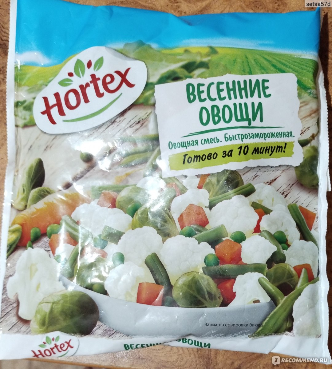 Овощная смесь Mexico Hortex 400г