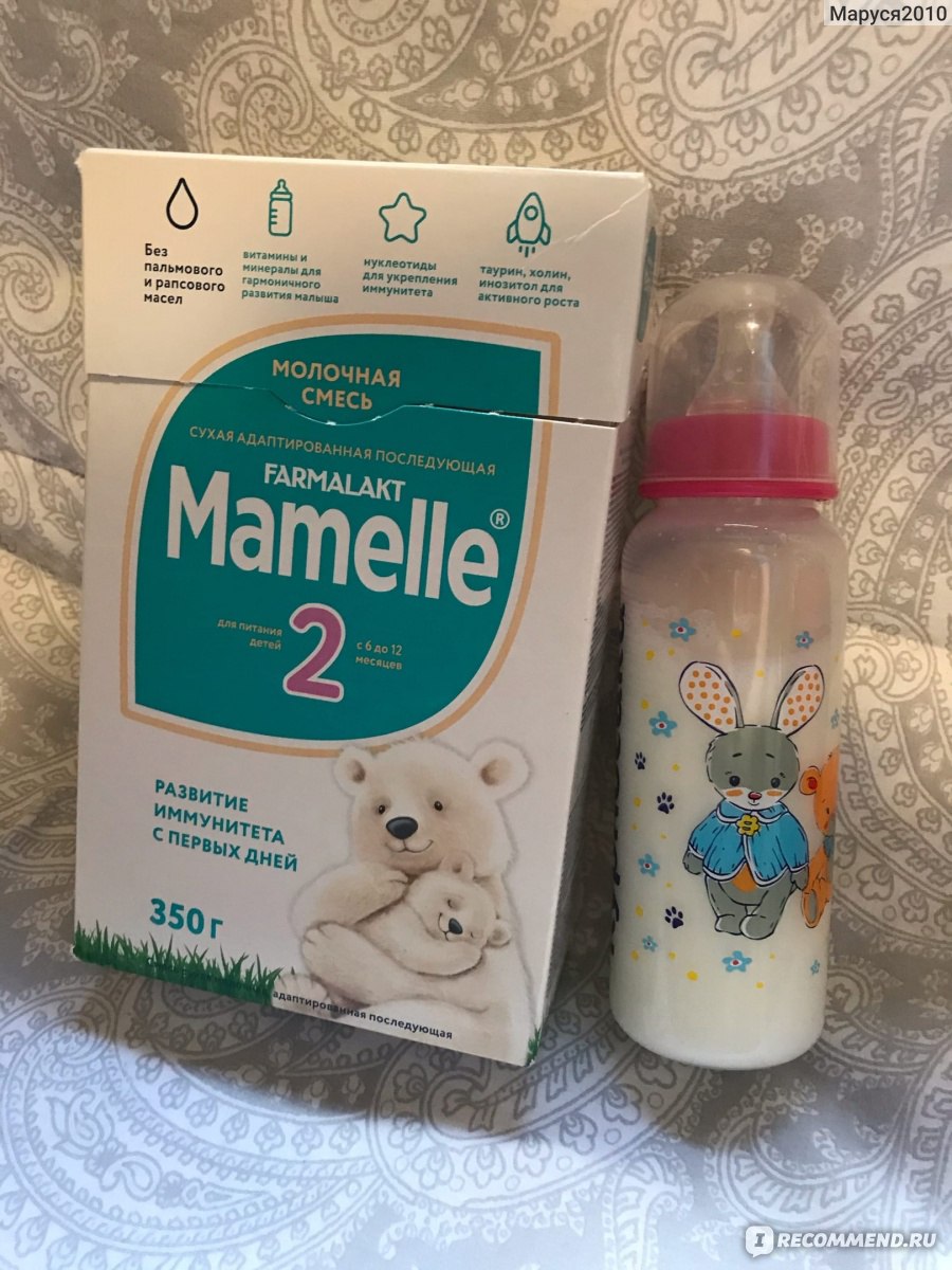 Детская молочная смесь Mamelle 2 для детей с 6 до 12 месяцев ...