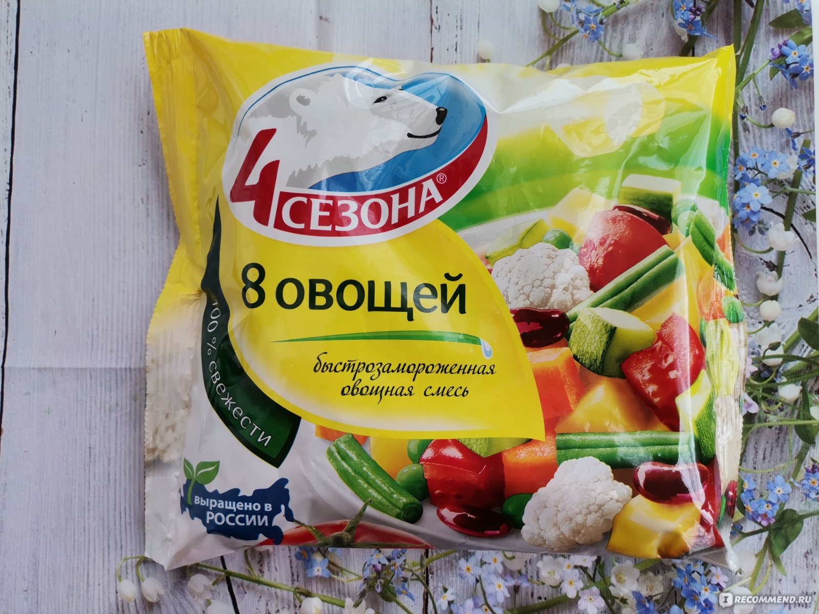 Овощные смеси 4 сезона 8 Овощей - «Быстрое решение для вкусного овощного  супа » | отзывы