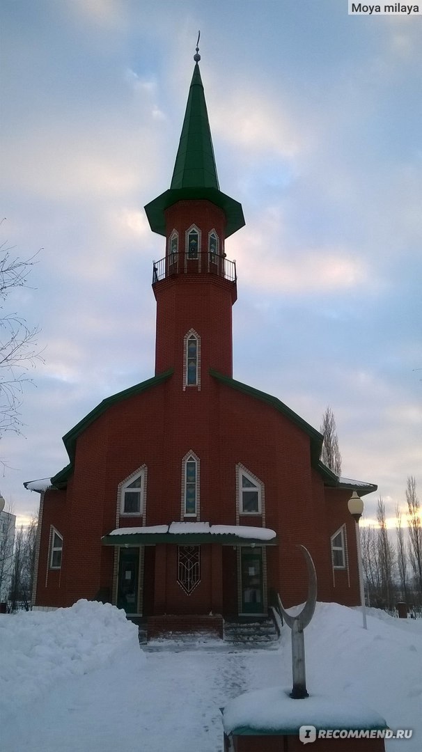 Фото агидель башкирия