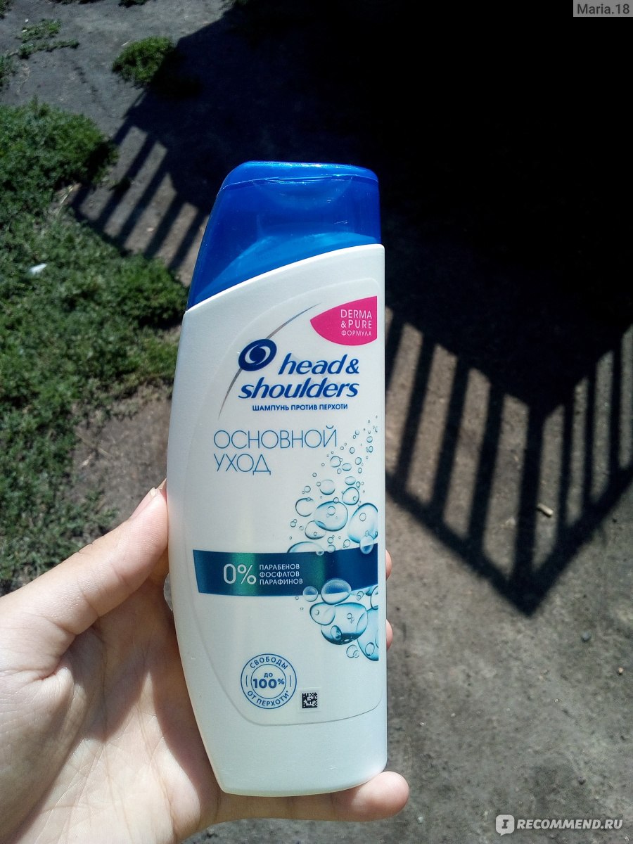 Шампунь от перхоти Head & Shoulders «Питательный уход» - «Очень хорошии ...