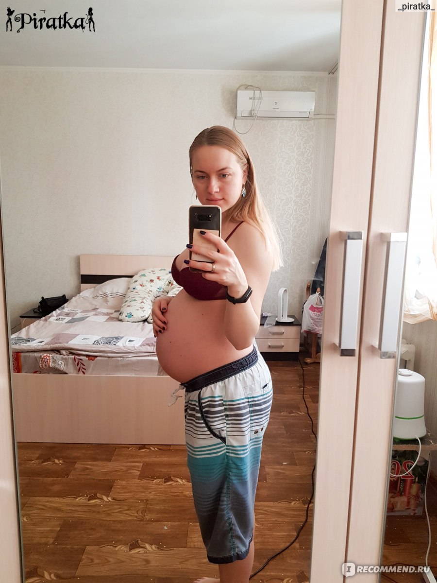 Беременная в 14