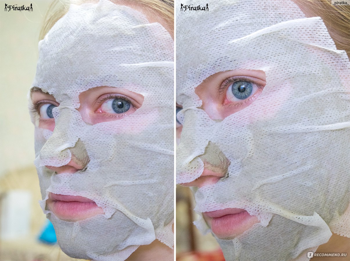 Тканевая маска на лице