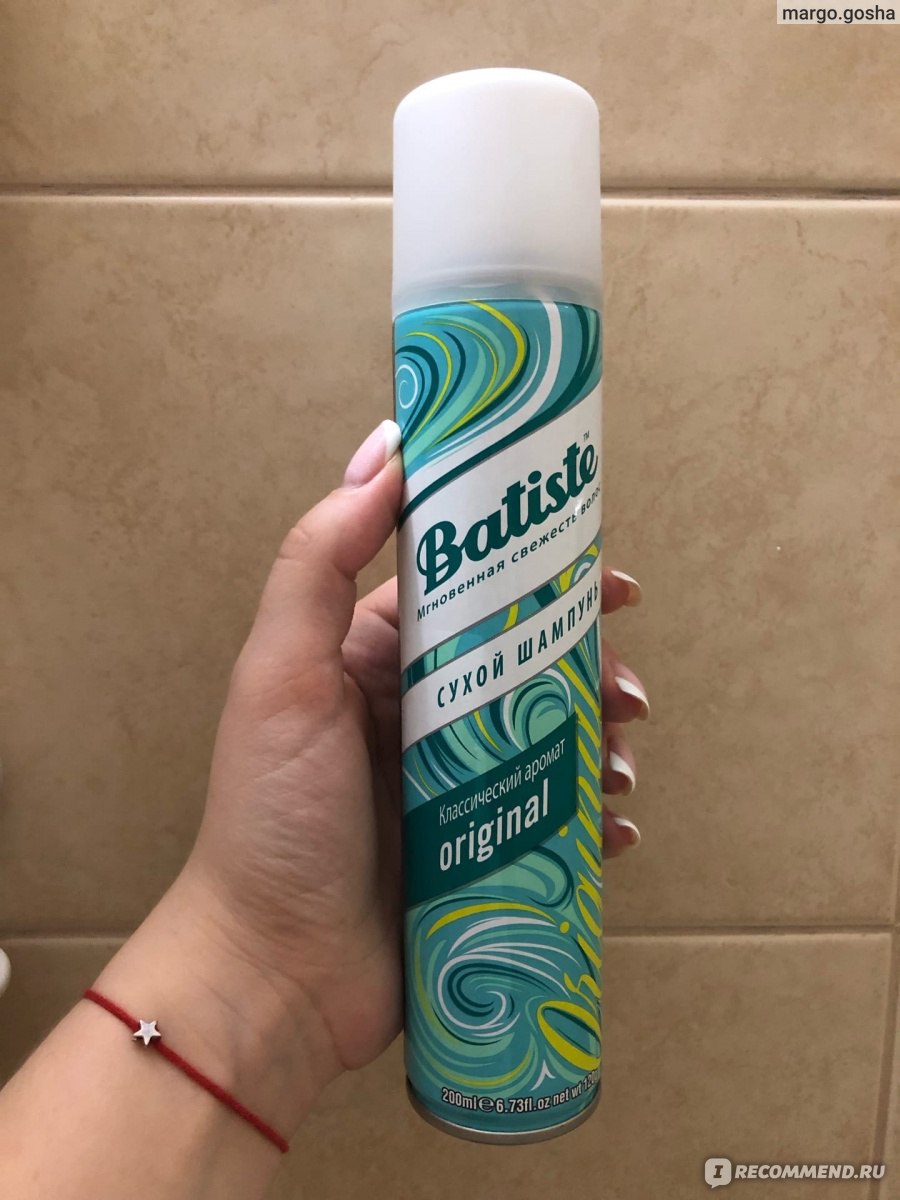 Сухой шампунь Batiste original - «SOS-средство для жирных волос! Легкое  применение - мгновенное преображение! Чистые, свежие волосы всего за 5 минут!»  | отзывы