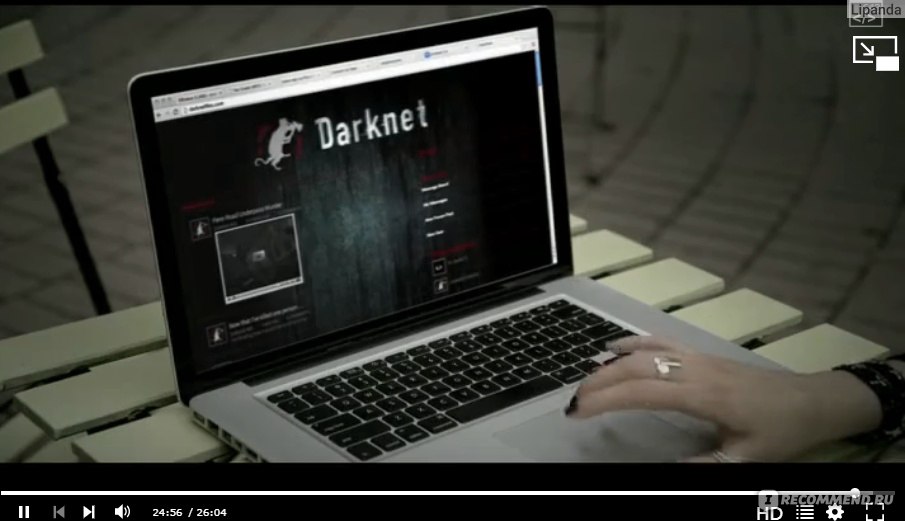 The Darknet Markets