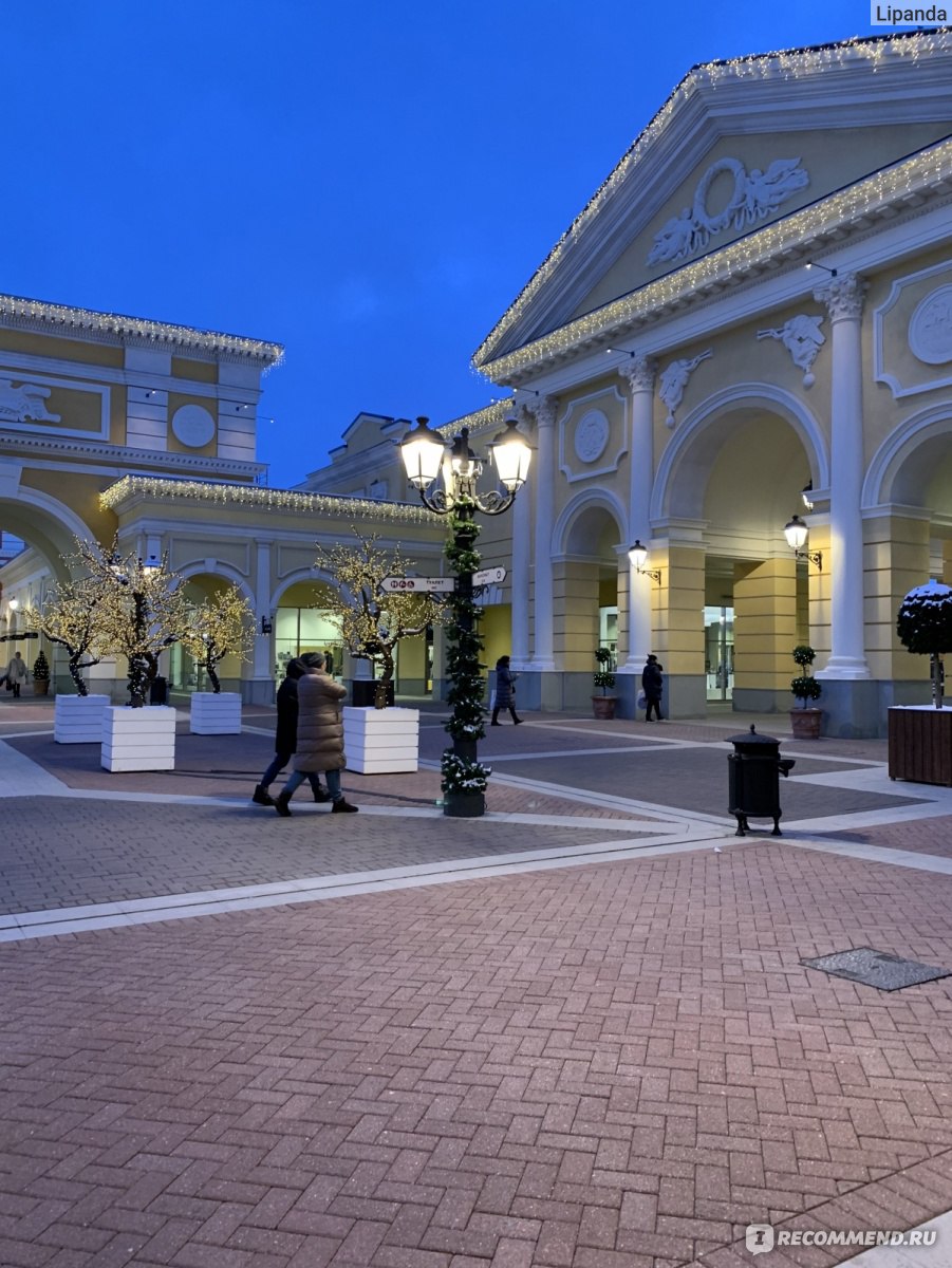 Outlet Village Пулково, Санкт-Петербург - «Деревня скидок. Шикарное место  для шоппинга в Спб. Ассортимент, цены и фото вещей. Guess, baldinini, polo,  michael kors, furla, снежная королева, tommy hilfiger, converse, stefanel,  wolford, lusio,