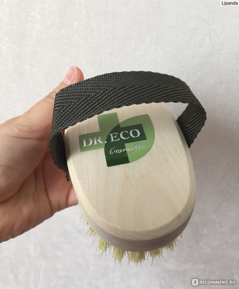 Щетка для сухого массажа Dr. Eco Cosmetic «Кактус с ремешком» - «Ремешок  или длинная ручка, кабан или кактус. Столько было вопросов, а результат не  впечатлил.» | отзывы