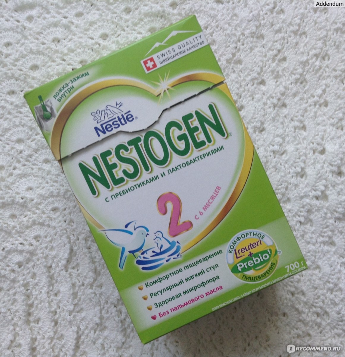 Nestle Nestogen 2 состав