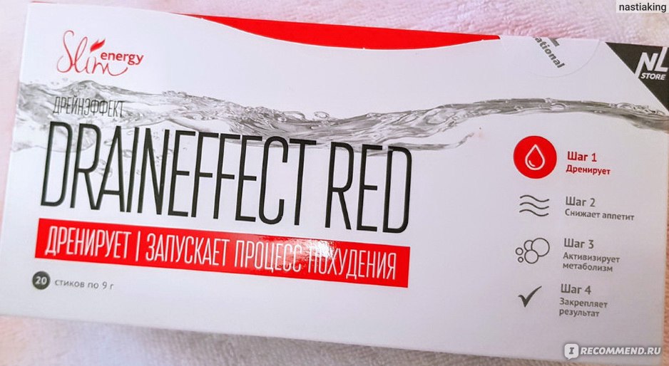Draineffect red отзывы. Draineffect Red напиток для похудения. Draineffect Red отзывы инструmm.