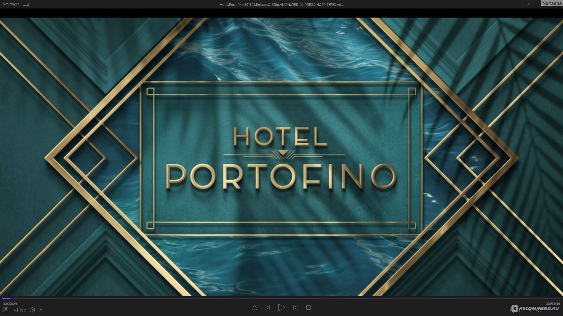 Отель Портофино / Hotel Portofino - «Самая солнечная драма этого года с  Наташей МакЭлхоун в главной роли. Жизнь богемы в легендарном городке  Итальянской Ривьеры — Портофино в неспокойные 1920-е. Легко, изящно и