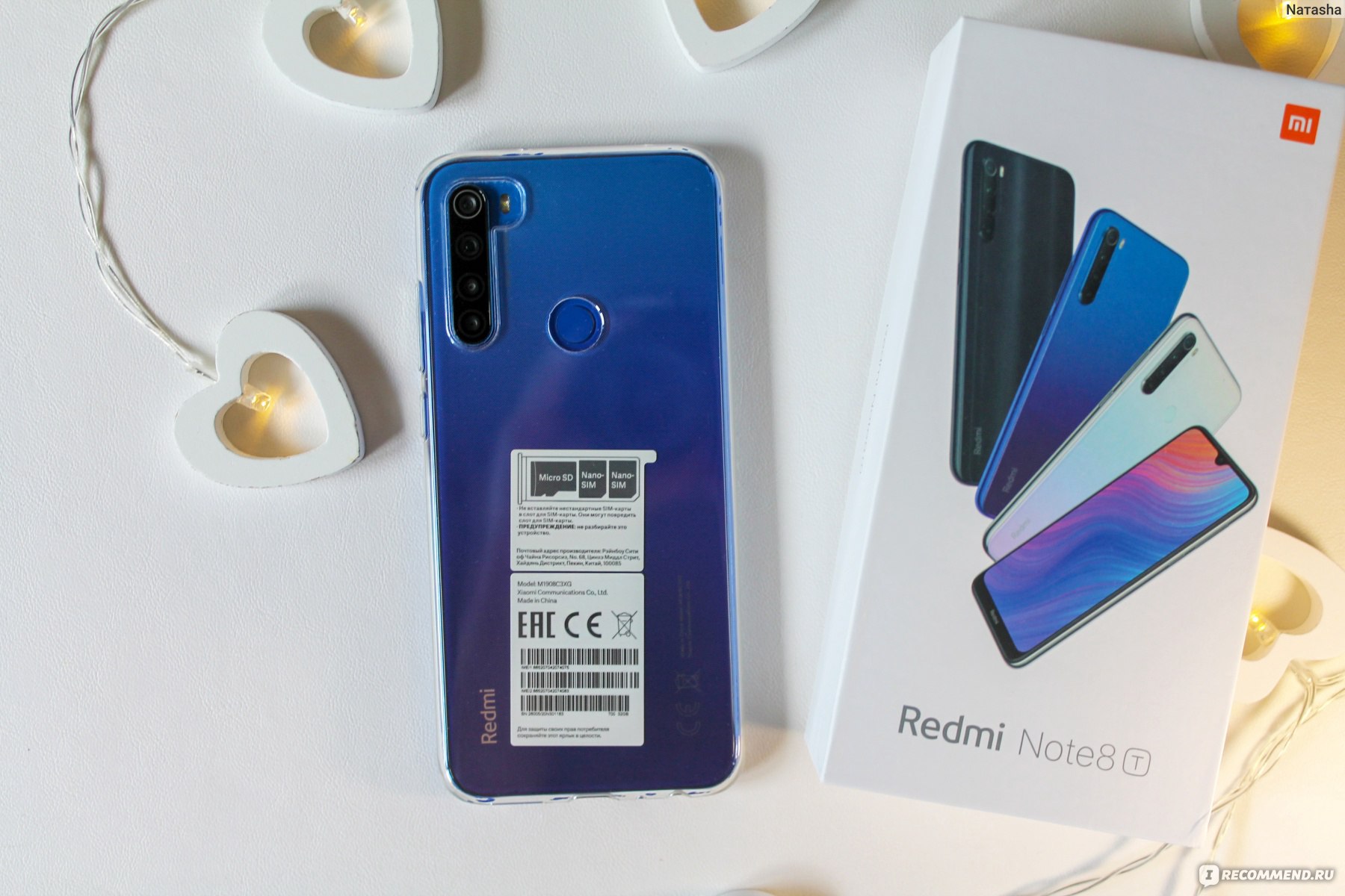 Redmi note 10 pro nfc. Redmi Note 8 Pro антенна NFC. Redmi 10 NFC модуль. NFC модуль Redmi Note 9 Pro. NFC модуль Redmi Note 10 s.