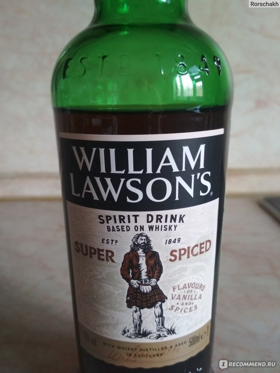 Виски Вильям Лоусонс 0.5