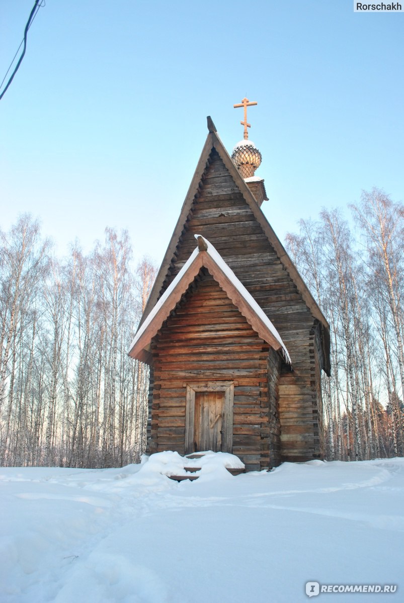 Плёс, Ивановская область, Россия фото