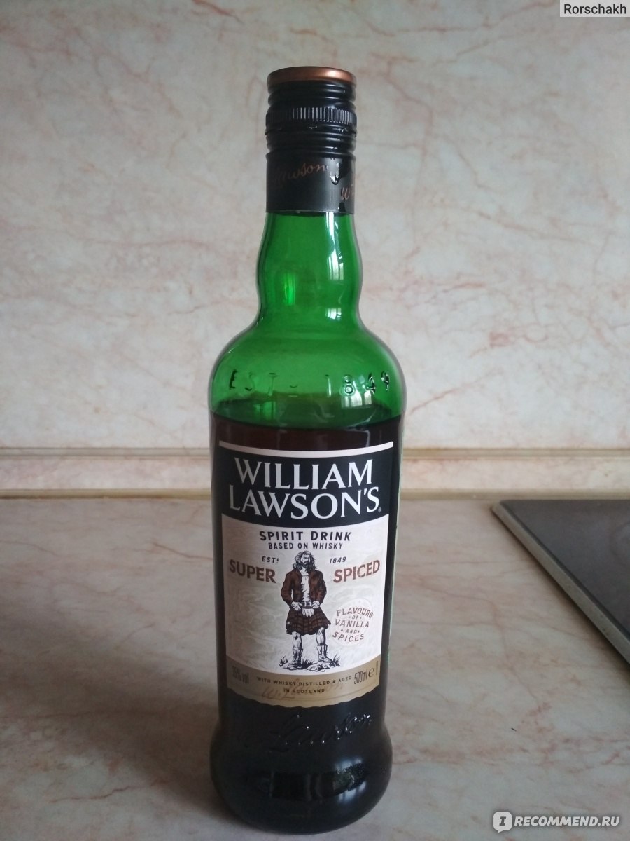 Виски Вильям Лоусон 0.5 л