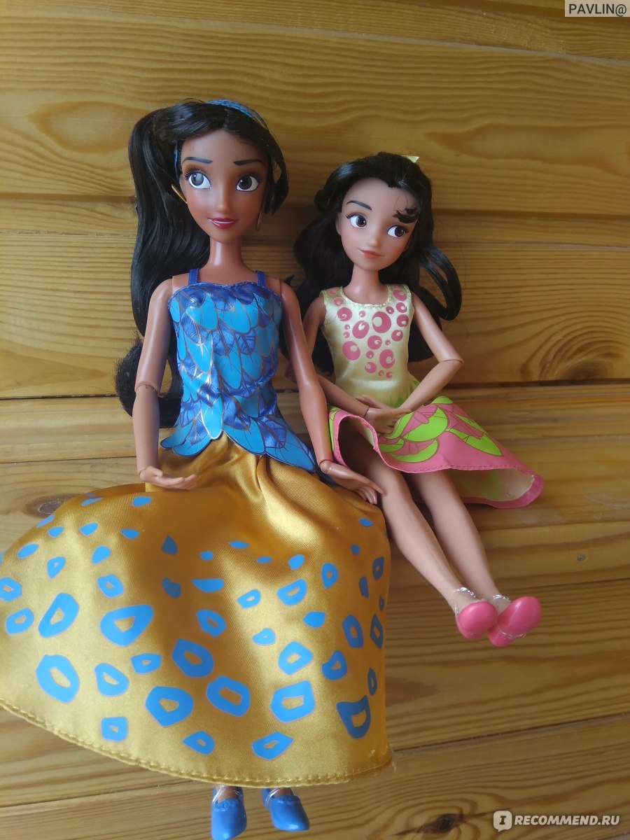 Disney Elena of Avalor & Isabel Deluxe 10