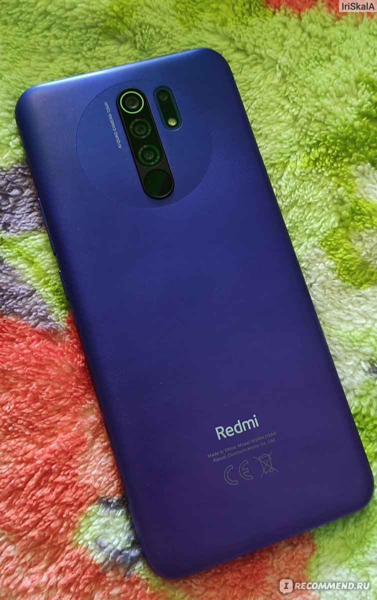 Смартфон Xiaomi Redmi 9 - «Китайский телефон с плюшками за адекватную  стоимость. » | отзывы