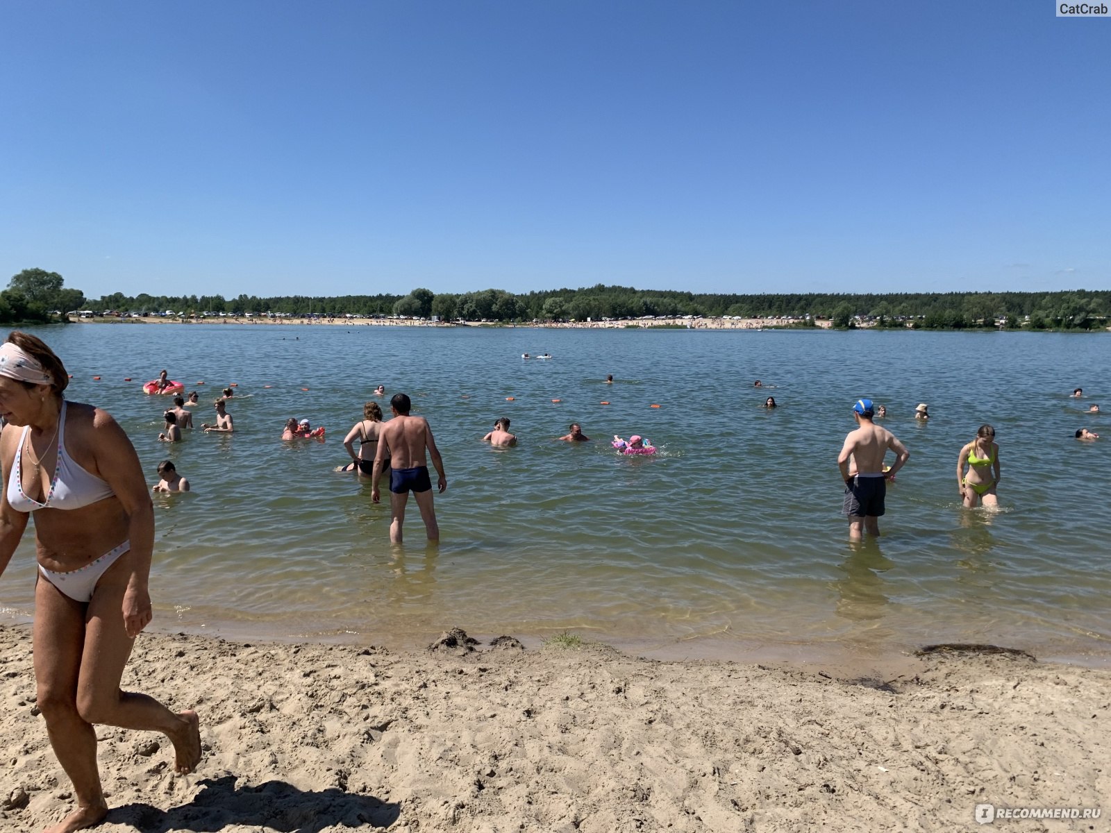 Белопесоцкий карьер, Московская область - «Место для пляжного отдыха в  Подмосковье - Белопесоцкий карьер близ города Ступино. » | отзывы