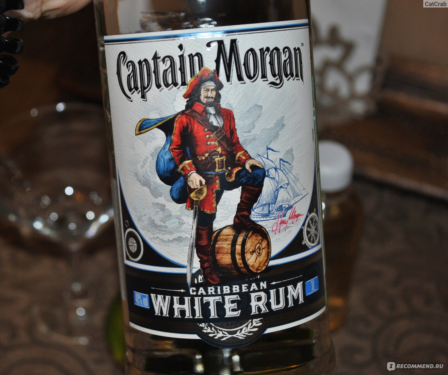 Ром Captain Morgan white rum - «Хорошая основа для коктейлей - ром Captain  Morgan white rum. Рецепт коктейля Дайкири и классический Мохито» | отзывы