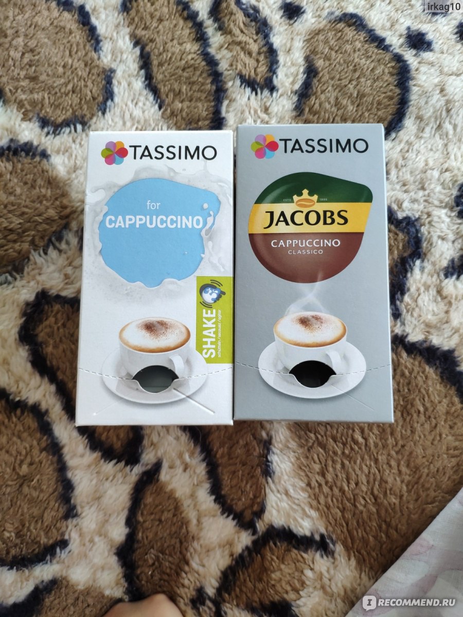 Капсулы для кофе-машин Bosch Tassimo Jacobs cappuccino classico - «Вкусный  капучино 