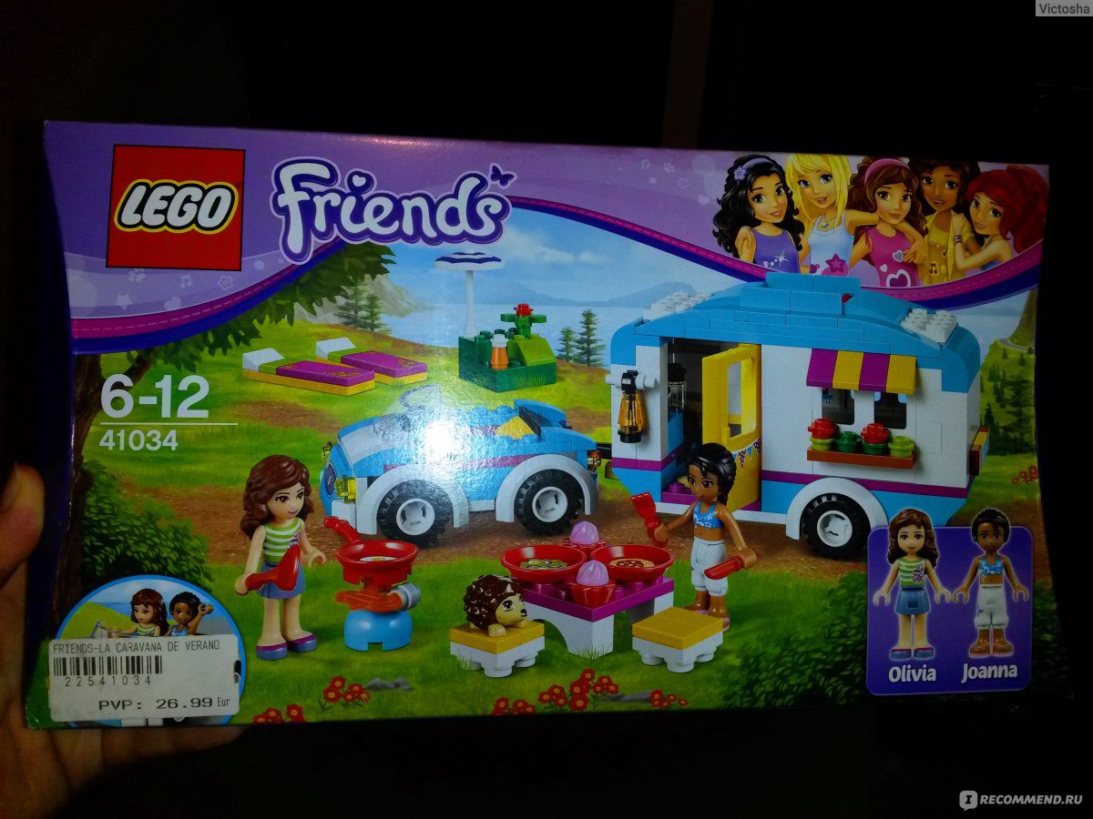 Lego Friends летний фургон - «Вы ищете что подарить девочке? Вот он, лучший  подарок! » | отзывы