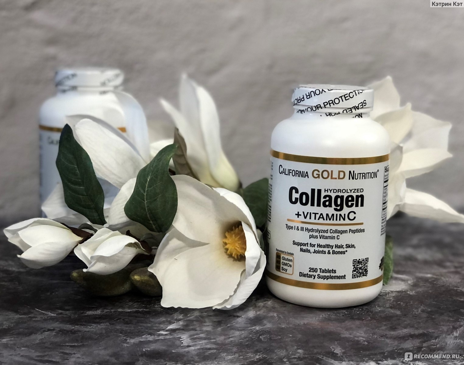 California gold nutrition hydrolyzed collagen коллаген 250 табл. пептиды морского коллагена. пептиды коллагена california gold. морской коллаген с витамином с с california nutrition gold. коллаген collagenup california gold nutrition 206.
