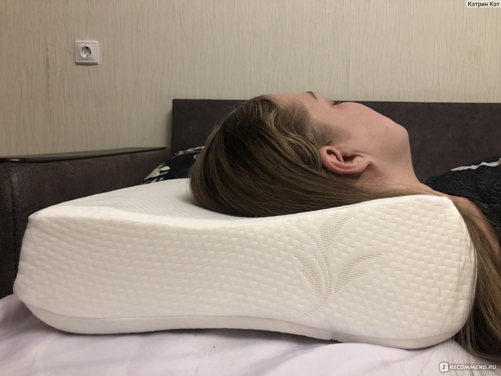 Ортопедическая подушка ООО "Столица Текстиля" ORTO, Memory Foam. 38*53 см. Арт. Or- 3853. фото