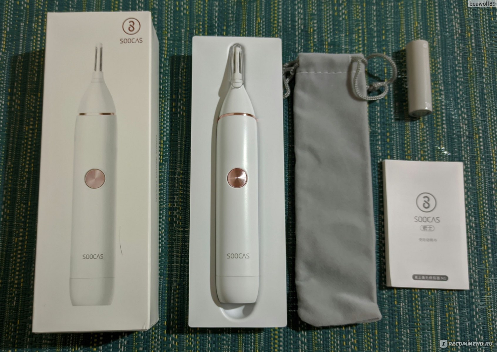 Триммер Xiaomi Soocas N1 Nose Hair Trimmer White фото