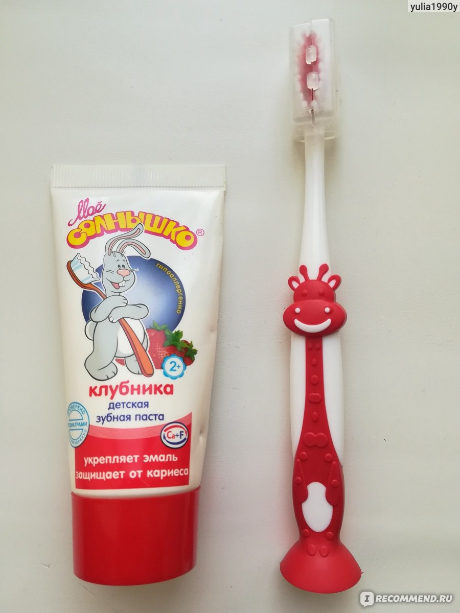 Альтернатива зубным пастам