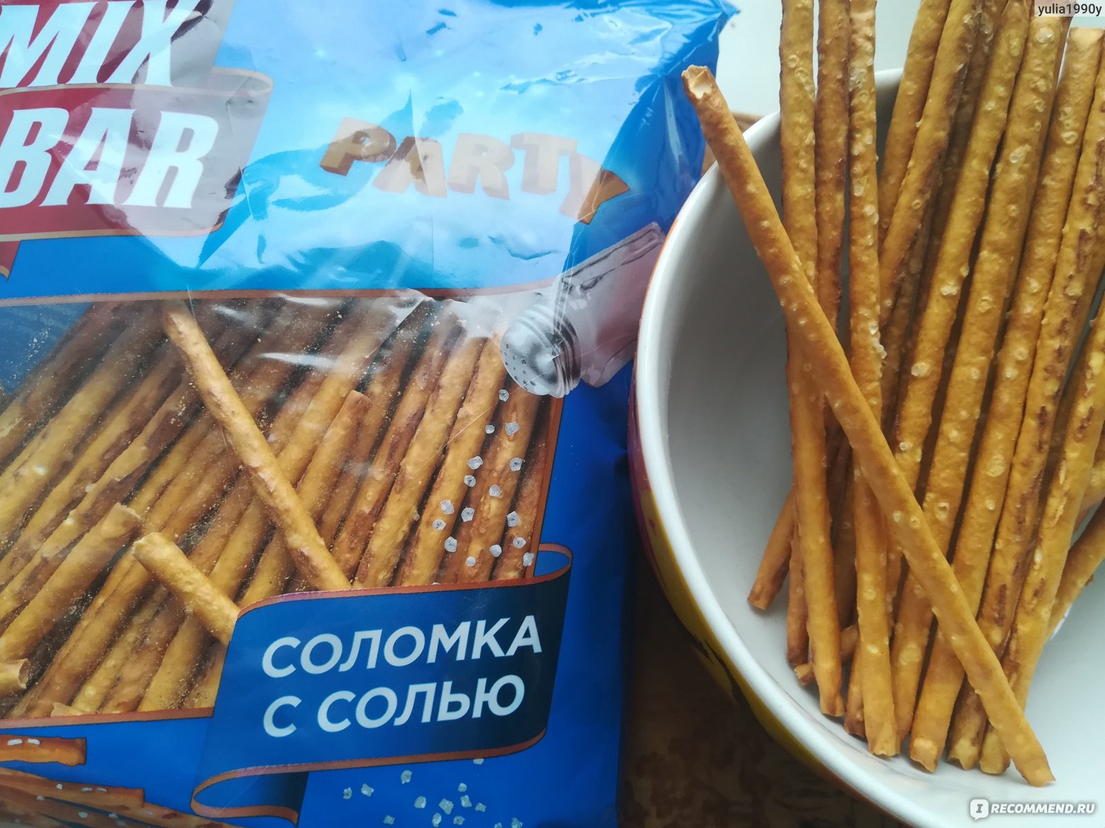 Печенье соломка. Соломка XXL Sticks Sesam Stangen 160гр. Соломка соленая. Соломка с солью.