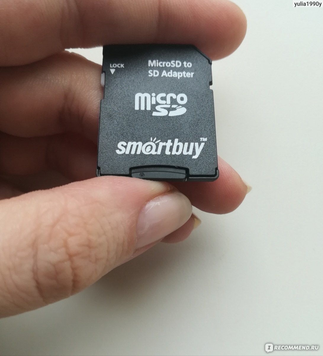 Карта памяти MicroSD SmartBuy 32 GB Class10 - «Флешка в телефон на 32гб 10  класса за 100 рублей. Почему именно SmartBuy. » | отзывы