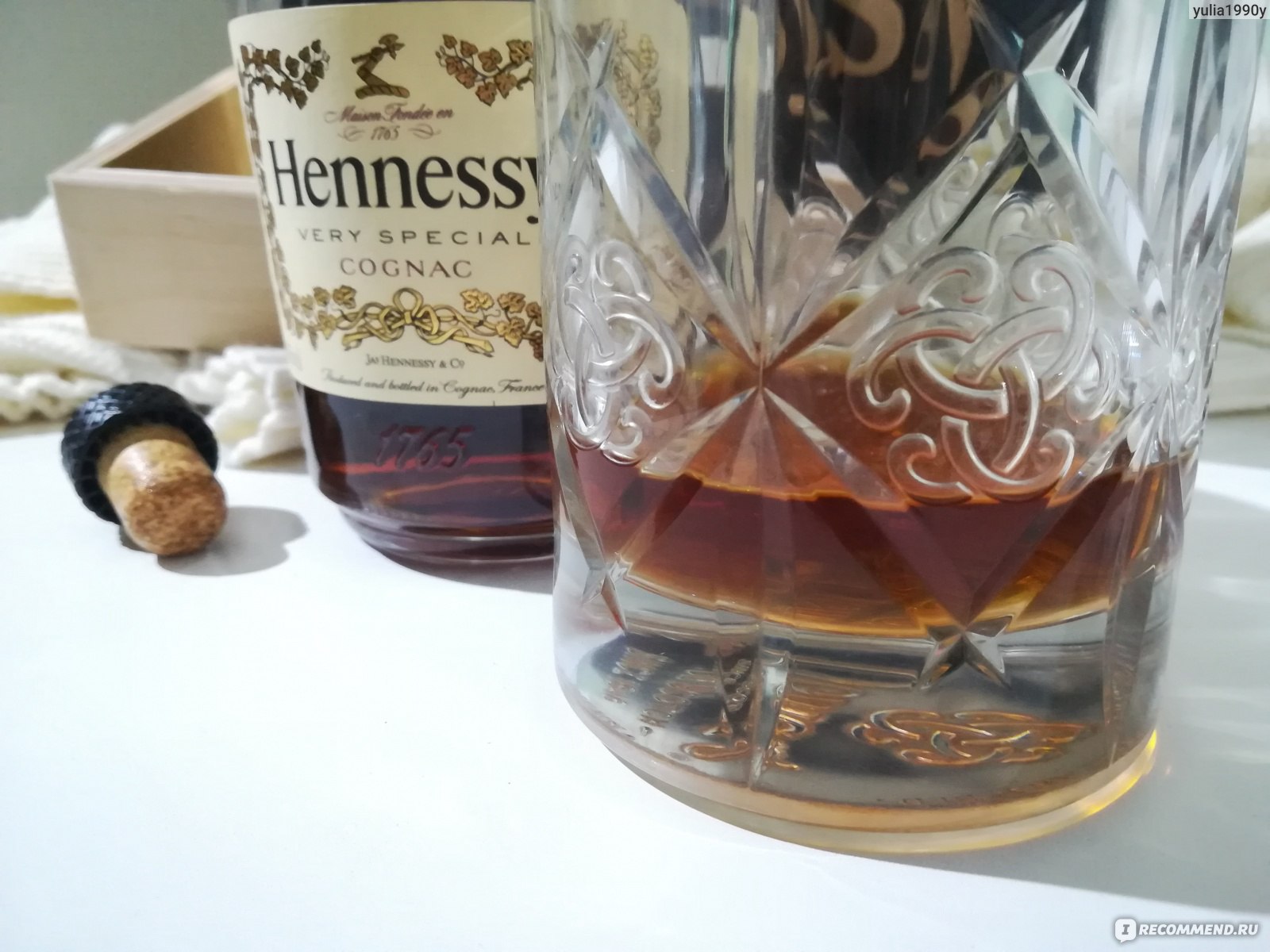 Hennessy 1971