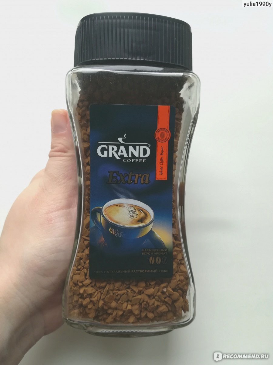 Кофе натуральный растворимый сублимированный Grand Extra - «Неожиданно ...