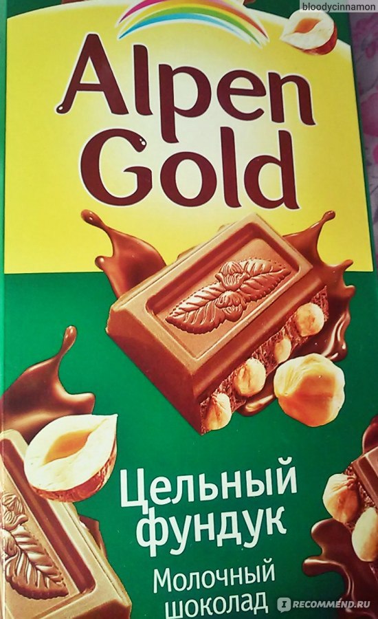 Alpen Gold шоколад фундук