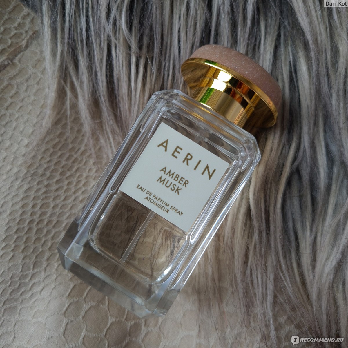 Aerin Beauty Amber Musk