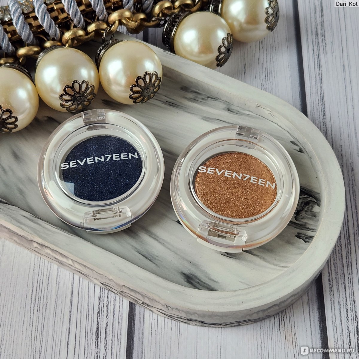 Тени для век Seventeen Silky shadow metallic - «Симпатичные тени-однушки от  Seven7een с эффектом металлик. Оттенки 02 и 03» | отзывы