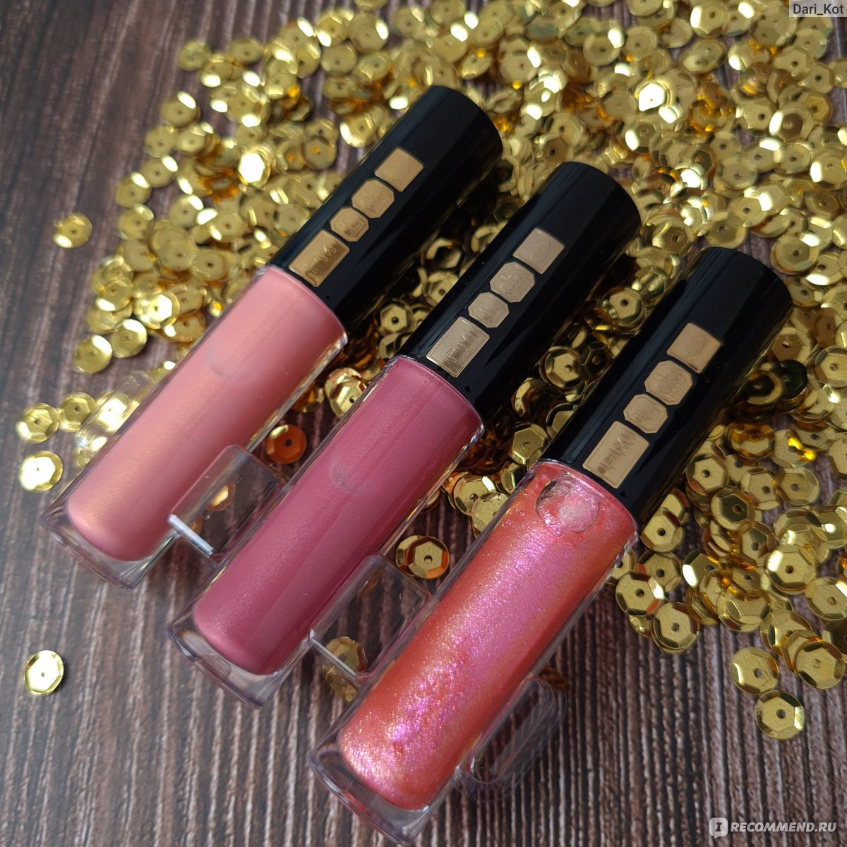 pat mcgrath mini lust gloss trio cool