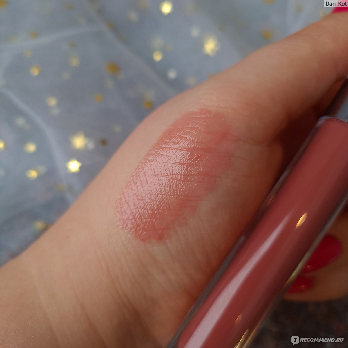 roen charlie lip gloss