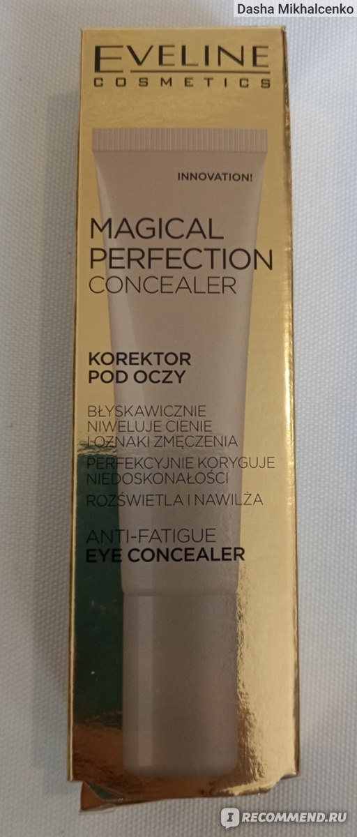 Консилер Eveline Magical Perfection Concealer - «Подробный обзор ...