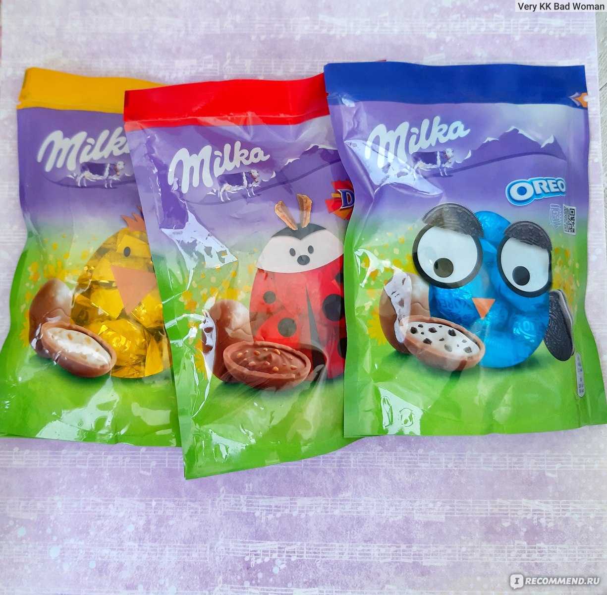 Шоколад молочный Milka Фигурный в форме яйца с молочной начинкой с  дробленым фундуком - «Нежный шоколад с ореховой начинкой. Самые удачные  яйца с из серии Фигурной Милки » | отзывы