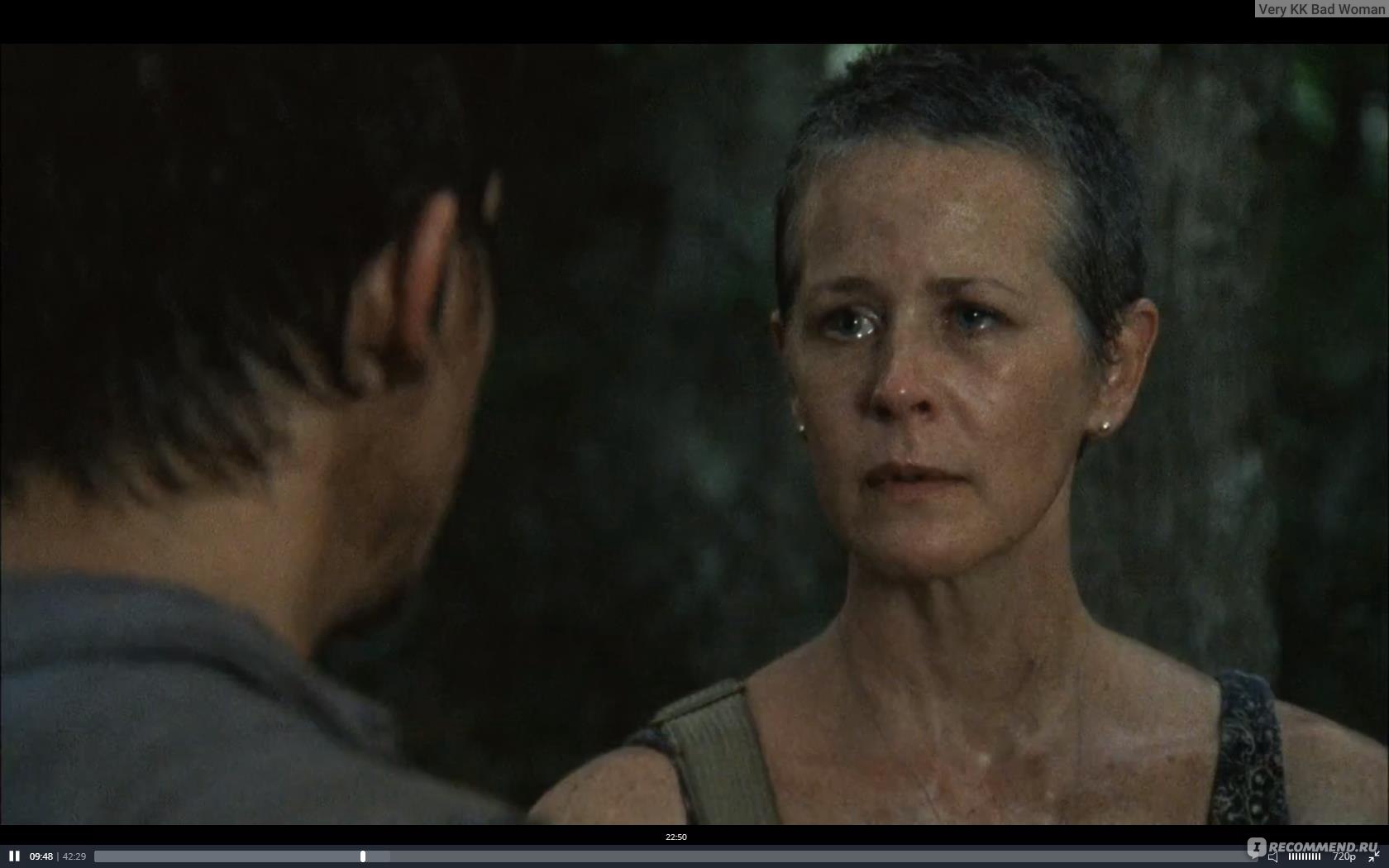 carol peletier