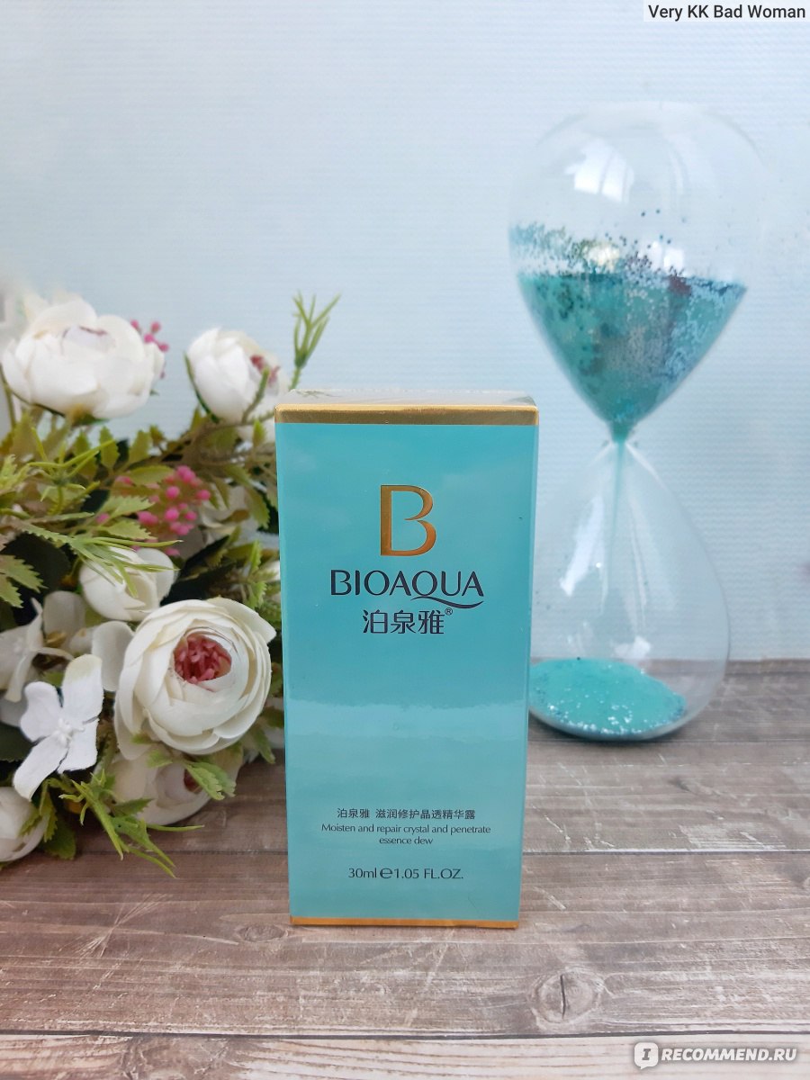 Сыворотка для лица Bioaqua Essence - «Вонь старого белья вместо ...