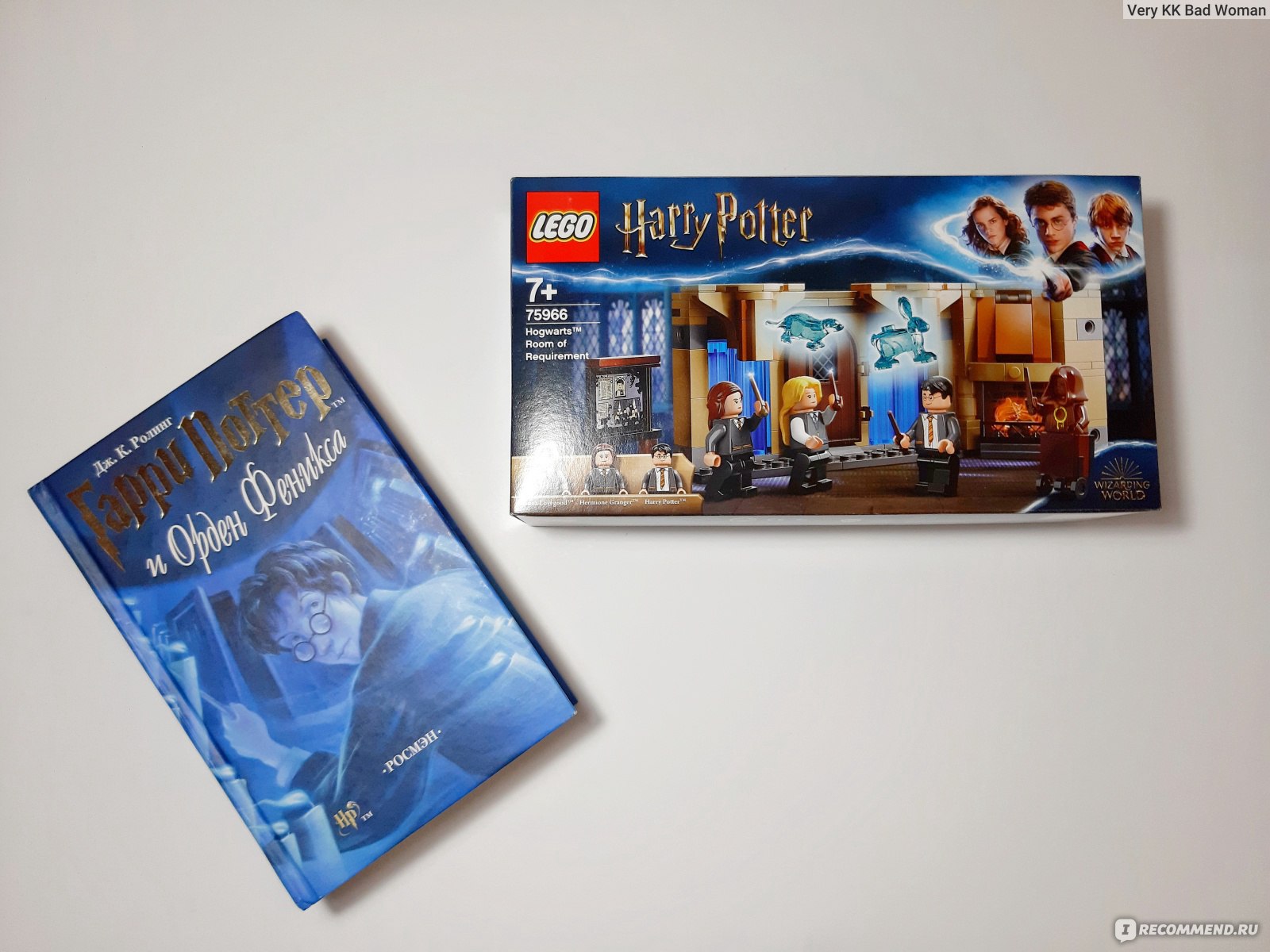 Lego harry potter выручай комната