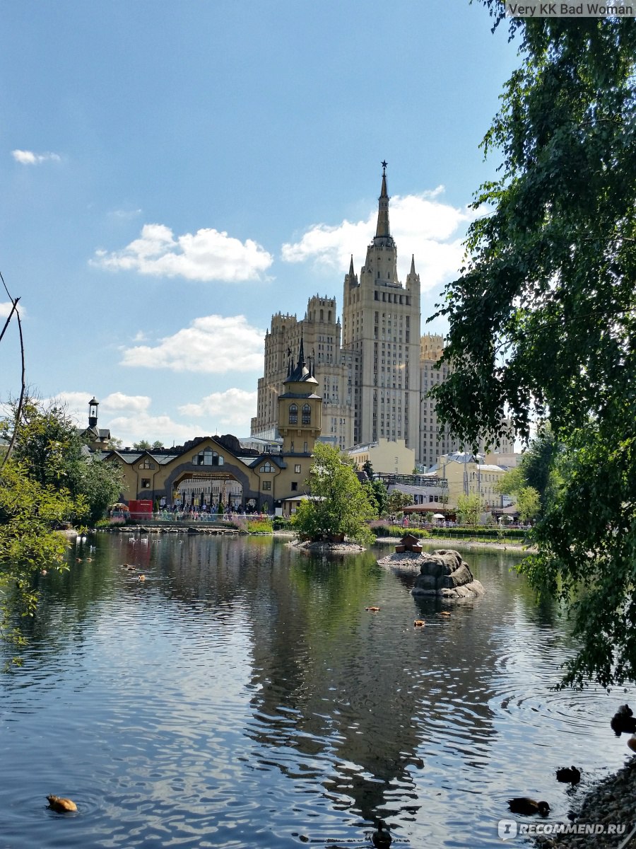 Московский зоопарк, Москва - «Что старейший зоопарк Европы предлагает своим  гостям. Отзыв без няшностей. Цены, как получить скидку, лучшее время для  визита.» | отзывы