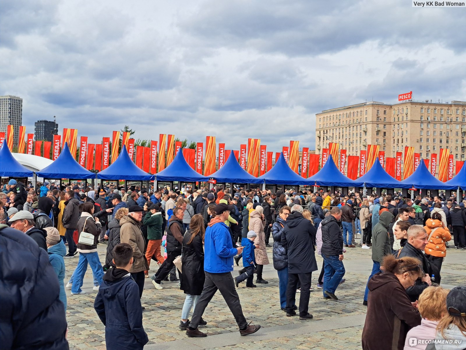 Выставка трофейного оружия на Поклонной горе, Москва - «Выставка трофеев  Армии России из зоны СВО: Леопарды и Абрамсы, Мастифы и Мардеры на  Поклонной горе. Это нужно увидеть каждому из нас. » | отзывы